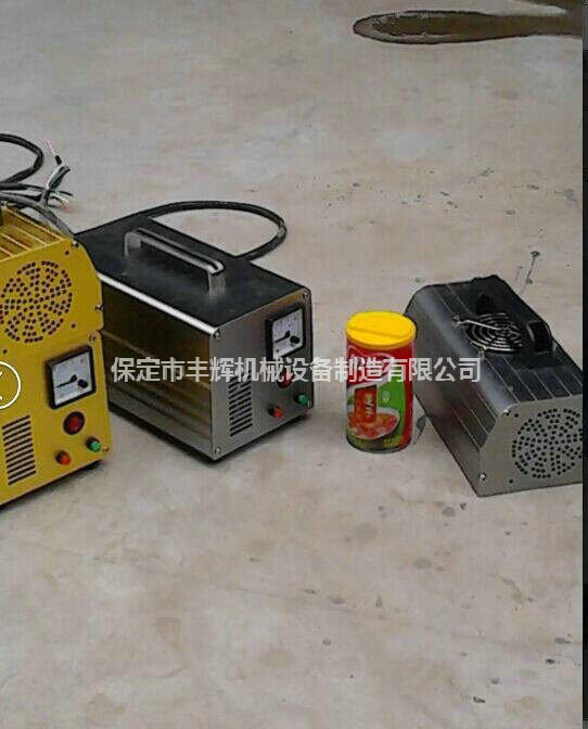 便攜式uv機(jī)操作考研你動手能力的時候到了！