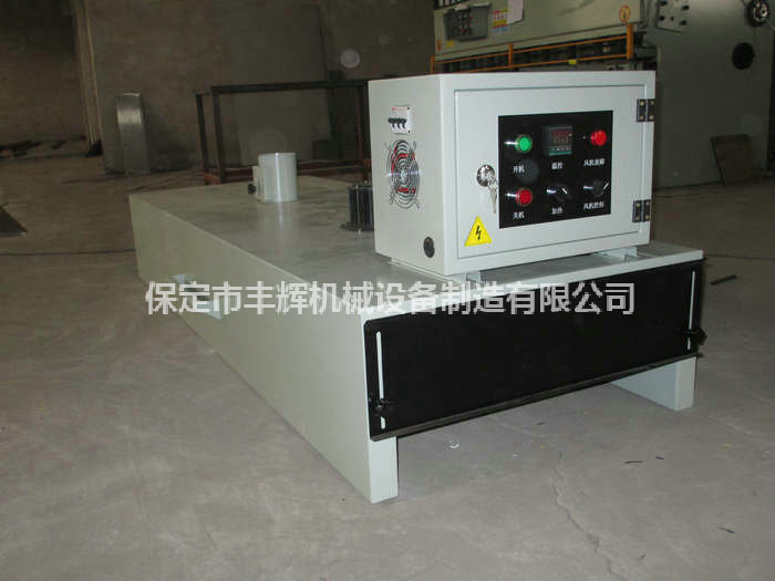 http://www.021wx.cn/products-detail.asp?cpid=78